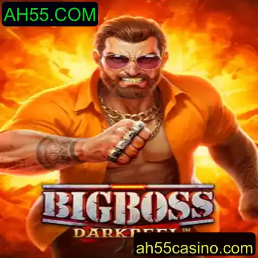 Descubra o Fascinante Mundo de BigBoss: O Jogo do Ano