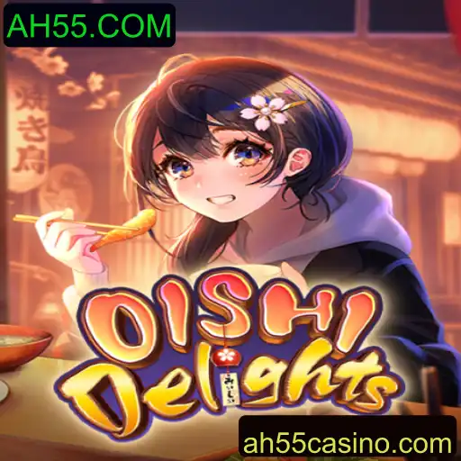 OishiDelights: Descubra o Universo Culinário Inovador do AH55.COM