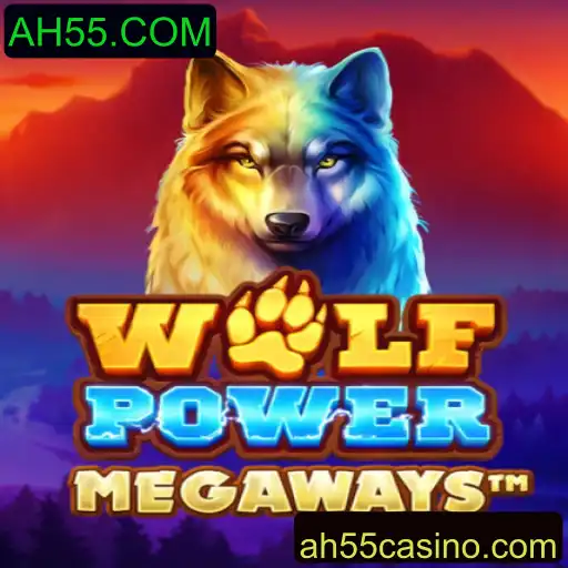 Explorando o Mundo de WolfPowerMega: Um Guia Completo